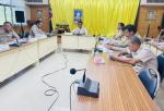ประชุมสภาสมัยสามัญ  สมัยที่ 1 (สมัยแรก) ครั้งที่ 1 ประจำปี พ